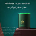 Arabic Electric Aroma Diffuser - HAMIDI USA