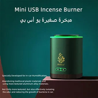 Arabic Electric Aroma Diffuser - HAMIDI USA